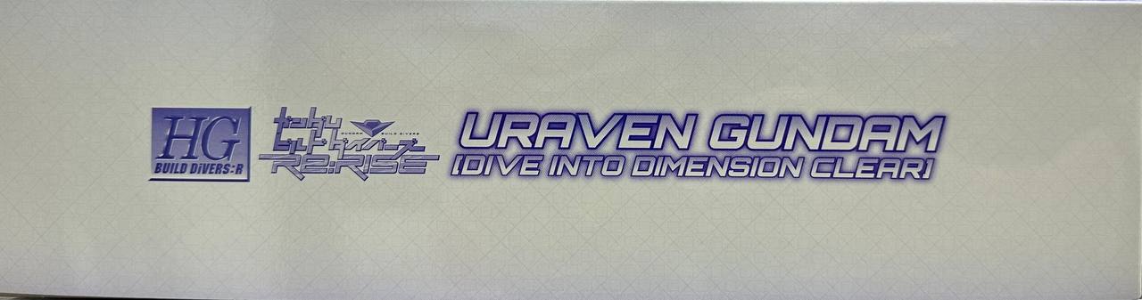 [HG] Gundam URAVEN [DIVE INTO DIMENSION CLEAR]