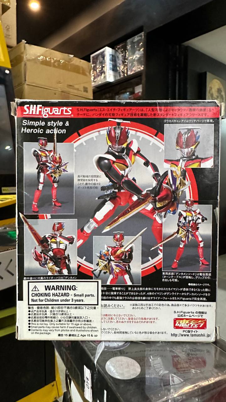 [Kamen Rider] SH Figure Masked Rider Den-O Liner Form 