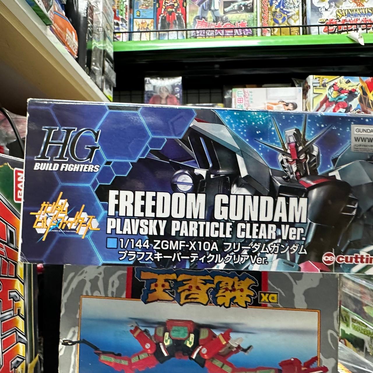 Freedom Gundam Plavsky Partial Clear Build Fighters