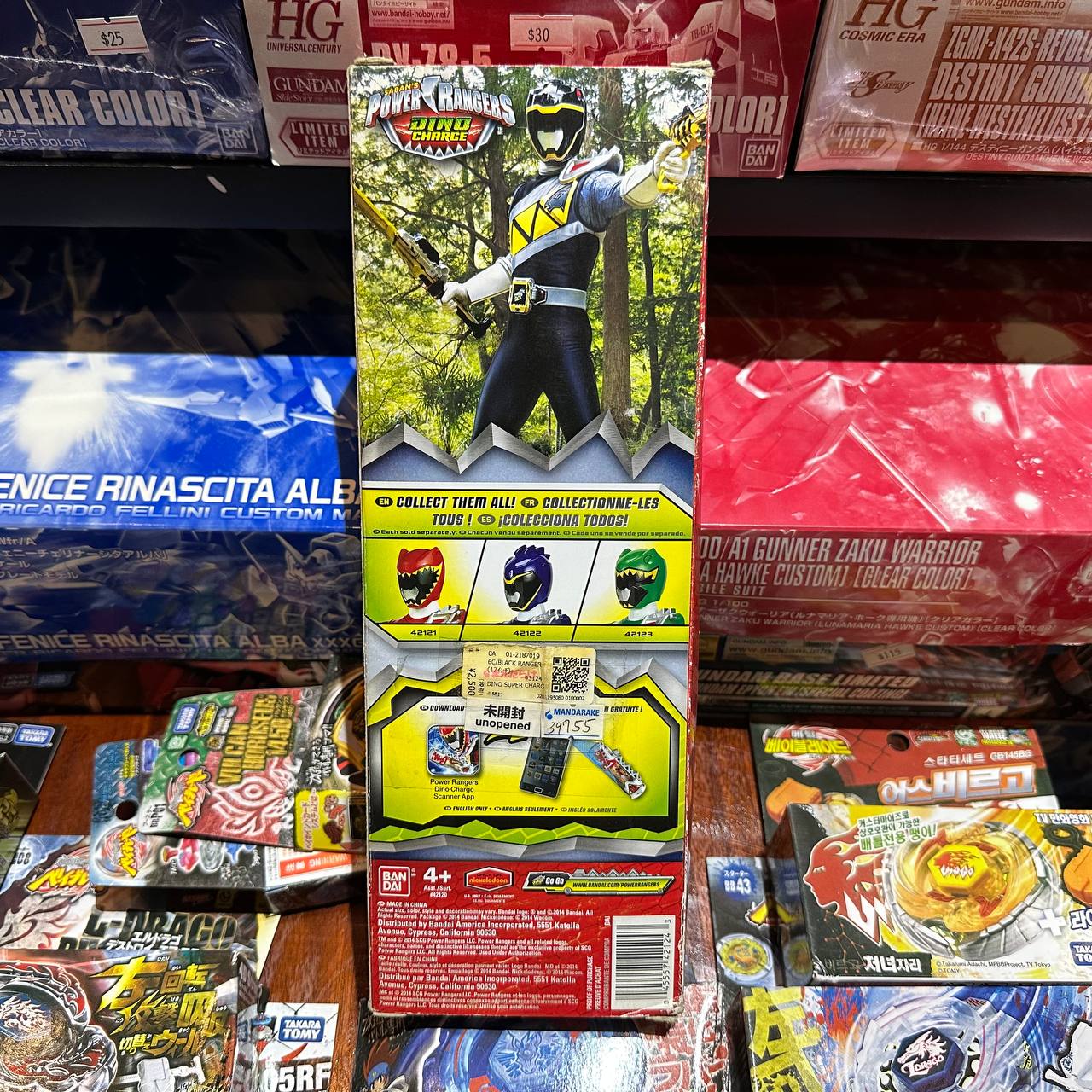Power Rangers Dino Charge 4" Figure - Black Ranger
