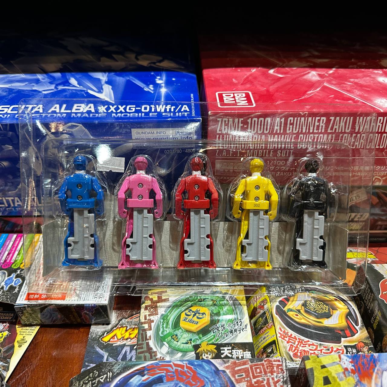 Bandai / Legend Sentai / Kaizoku Sentai Gokaiger [ Boukenger / Ranger Key set ]