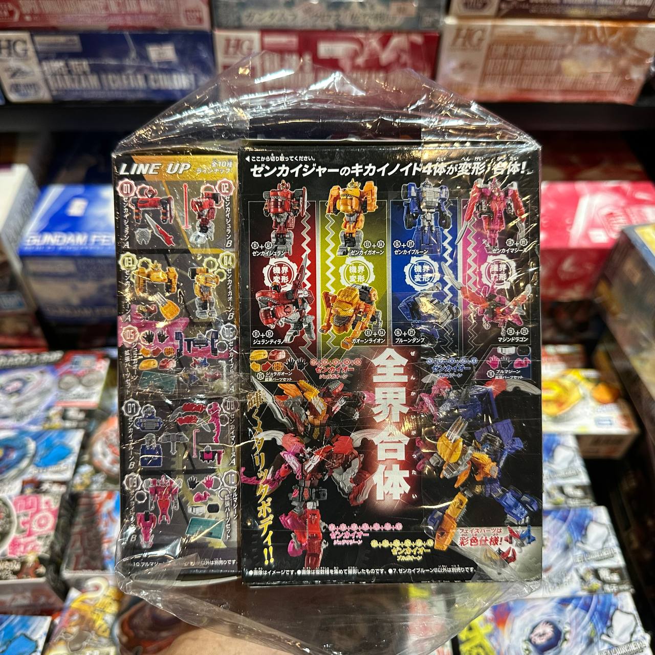 Mini Pla Zenkaiger SP Zenkaio Zenkai Metallic Ver. 1Box 10pcs