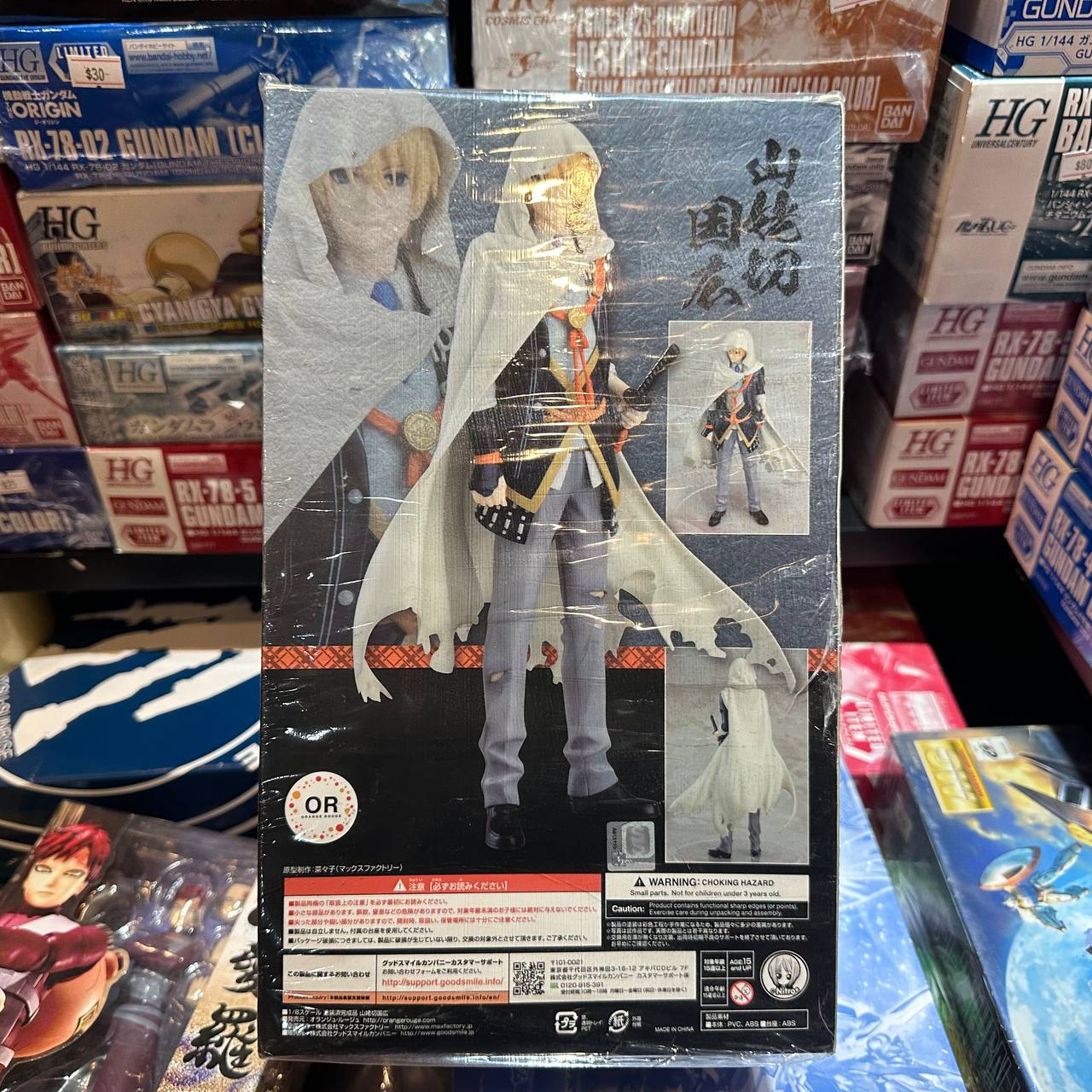 Orange Rouge Touken Ranbu Online: Horikawa Kunihiro 1:8 Scale PVC Figure main image 0