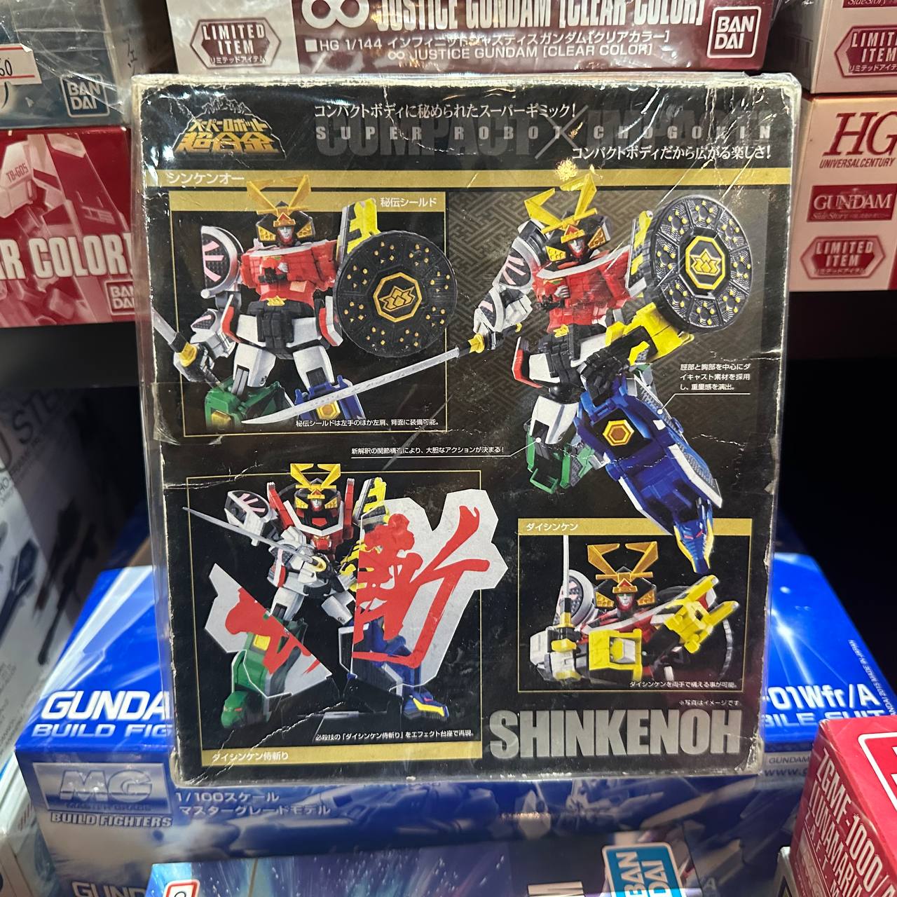 Super Robot Chogokin Shinken Oh [Japan] | Soul of Chogokin | Action & Toy Figures