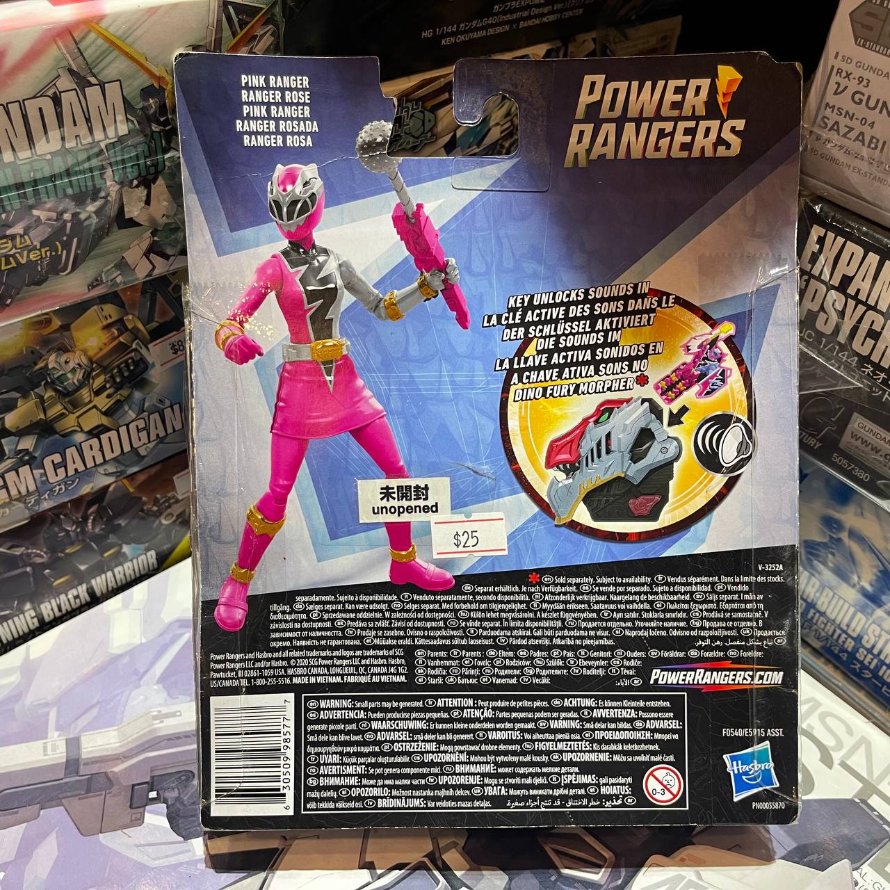 Power Rangers Pink Ranger Action Figure