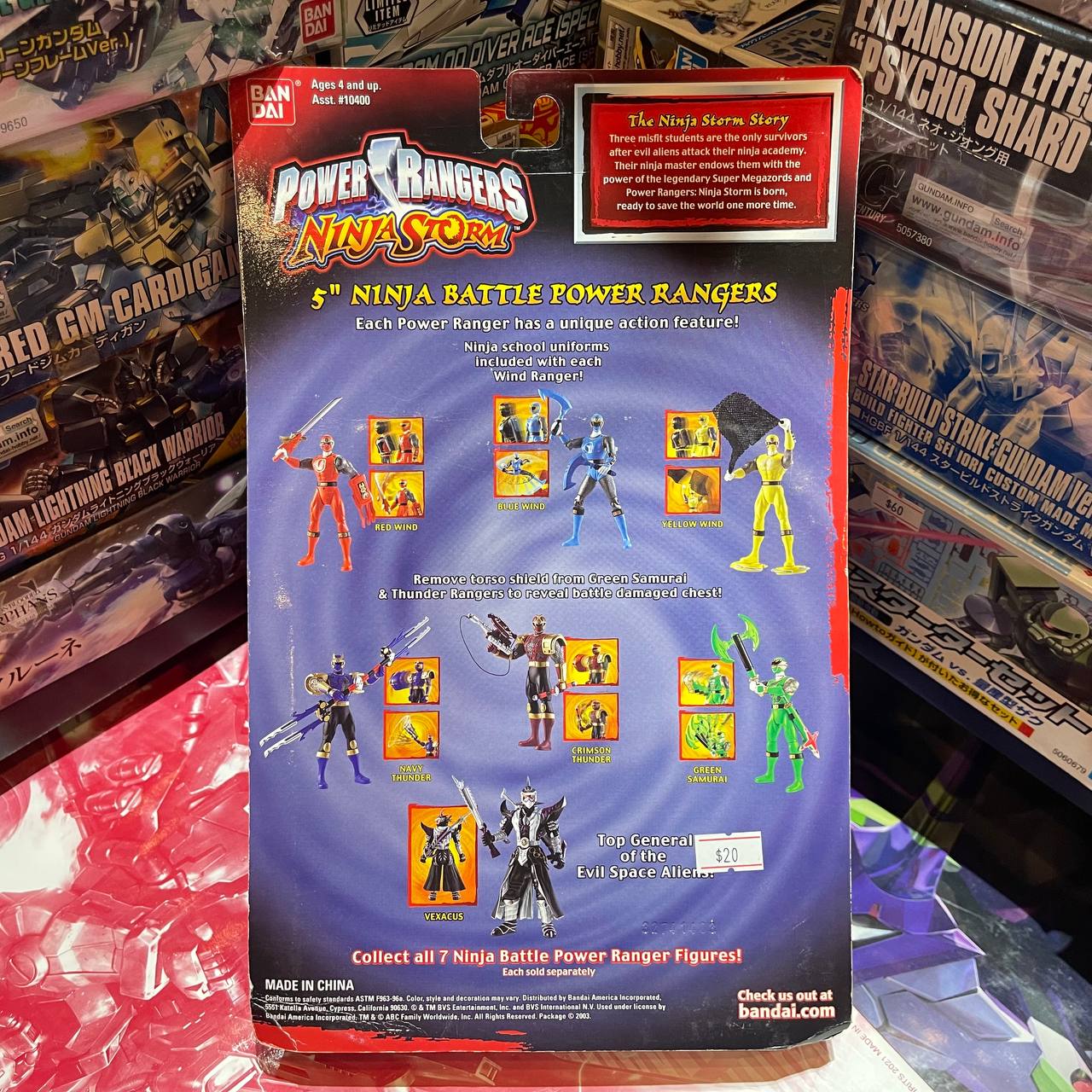 Power Rangers Ninja Storm