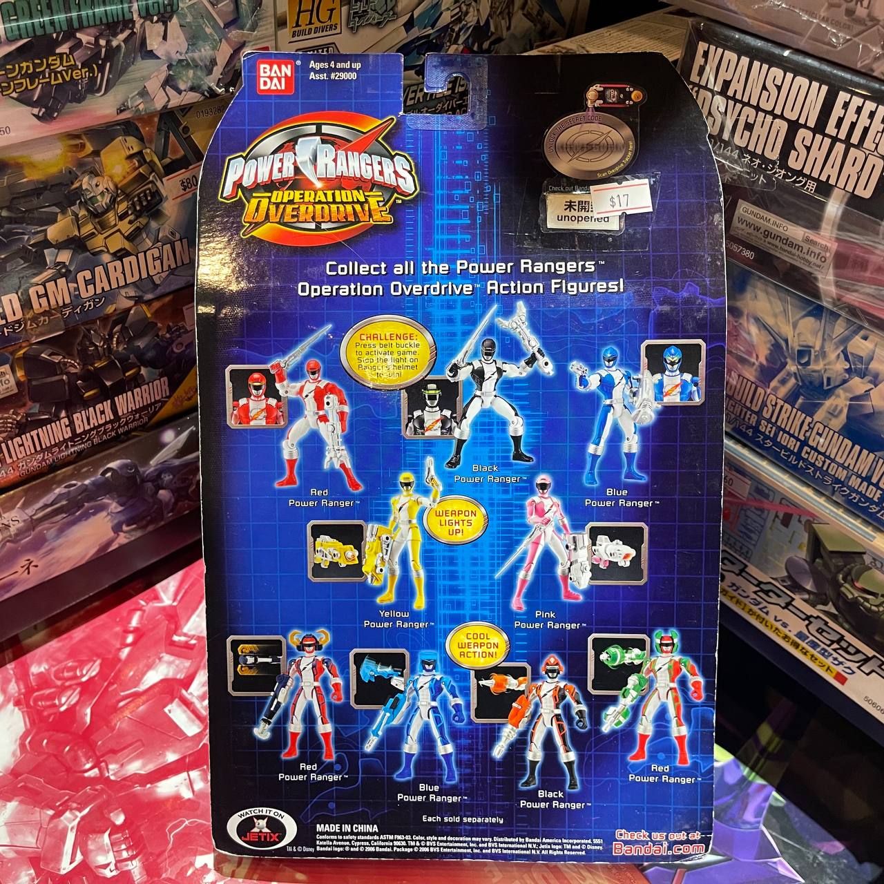 Power Rangers Operation Overdrive- Torque Force Red Power Ranger