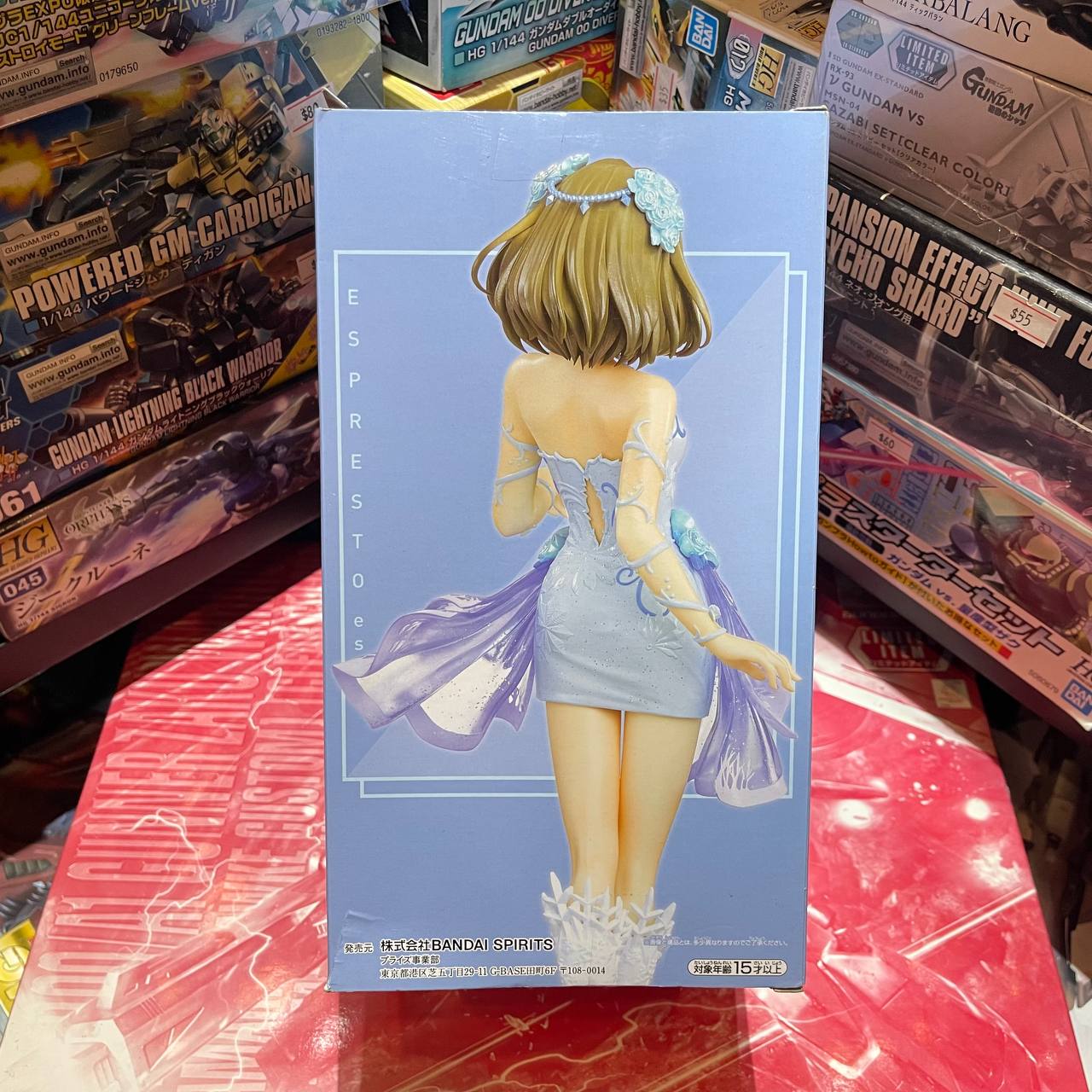 ultra tokyo The Idolmaster Cinderella Girls Espresto est Kaede Takagaki