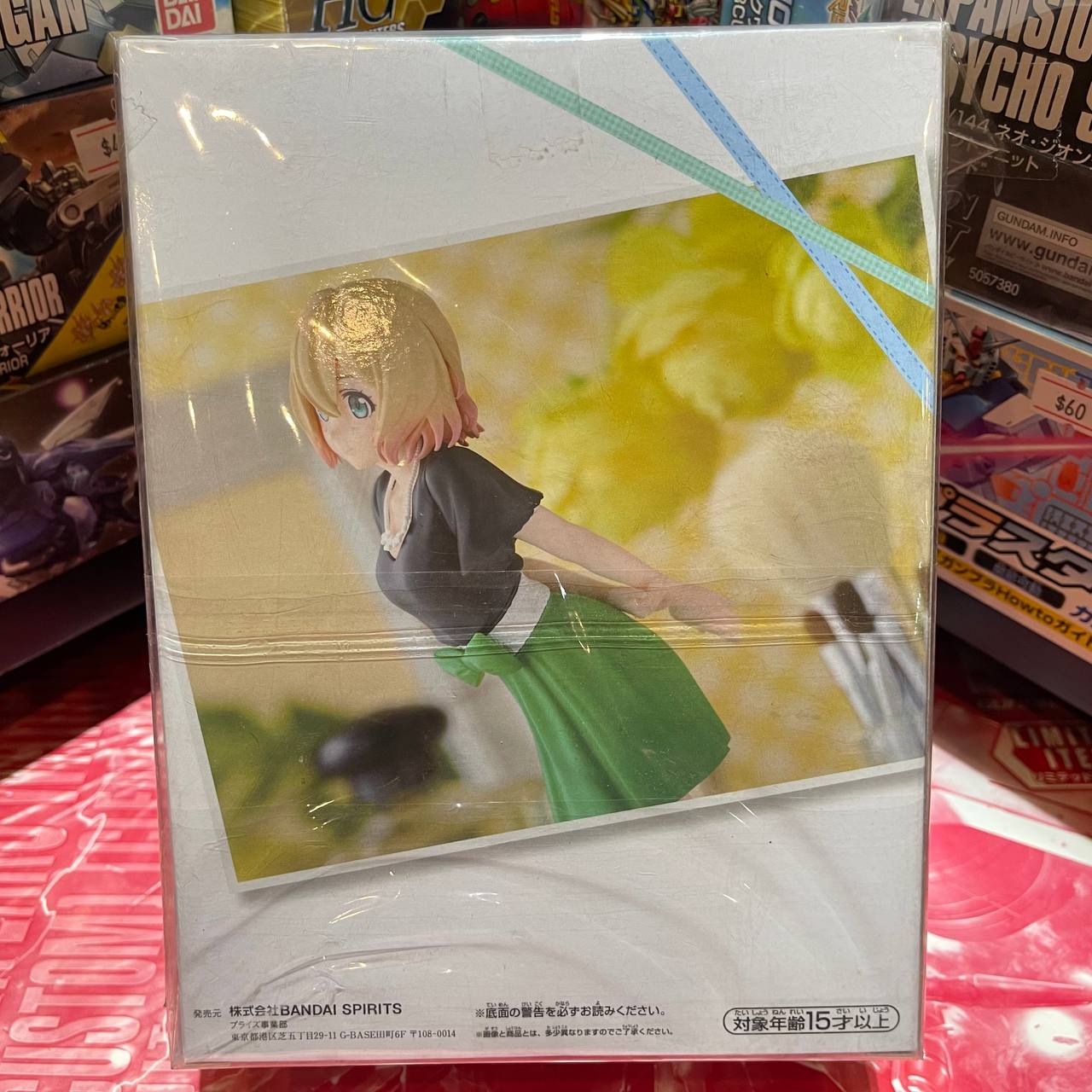 Banpresto Rent-A-Girlfriend Mami Nanami Figure