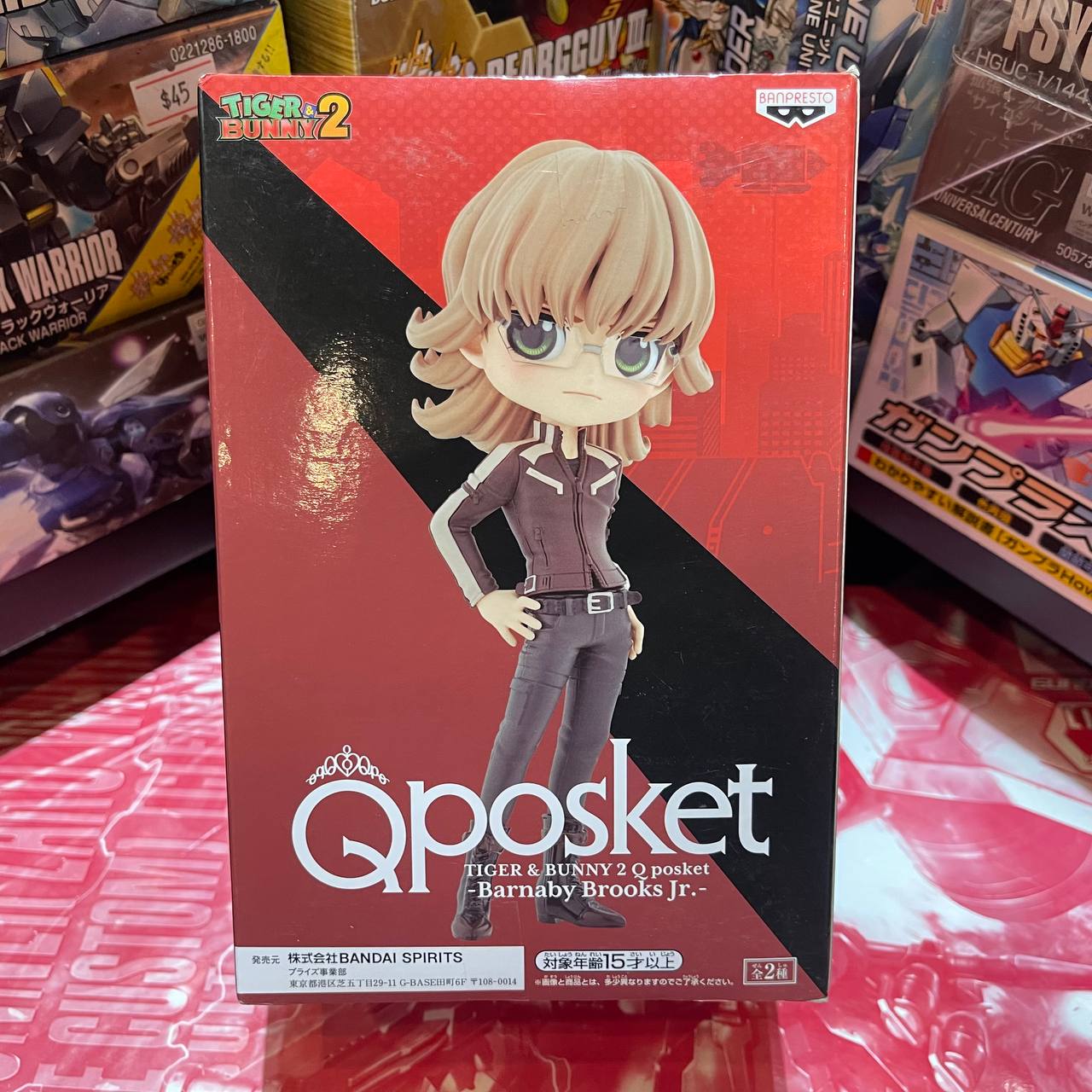 [A] Banpresto Q Posket Tiger & Bunny 2