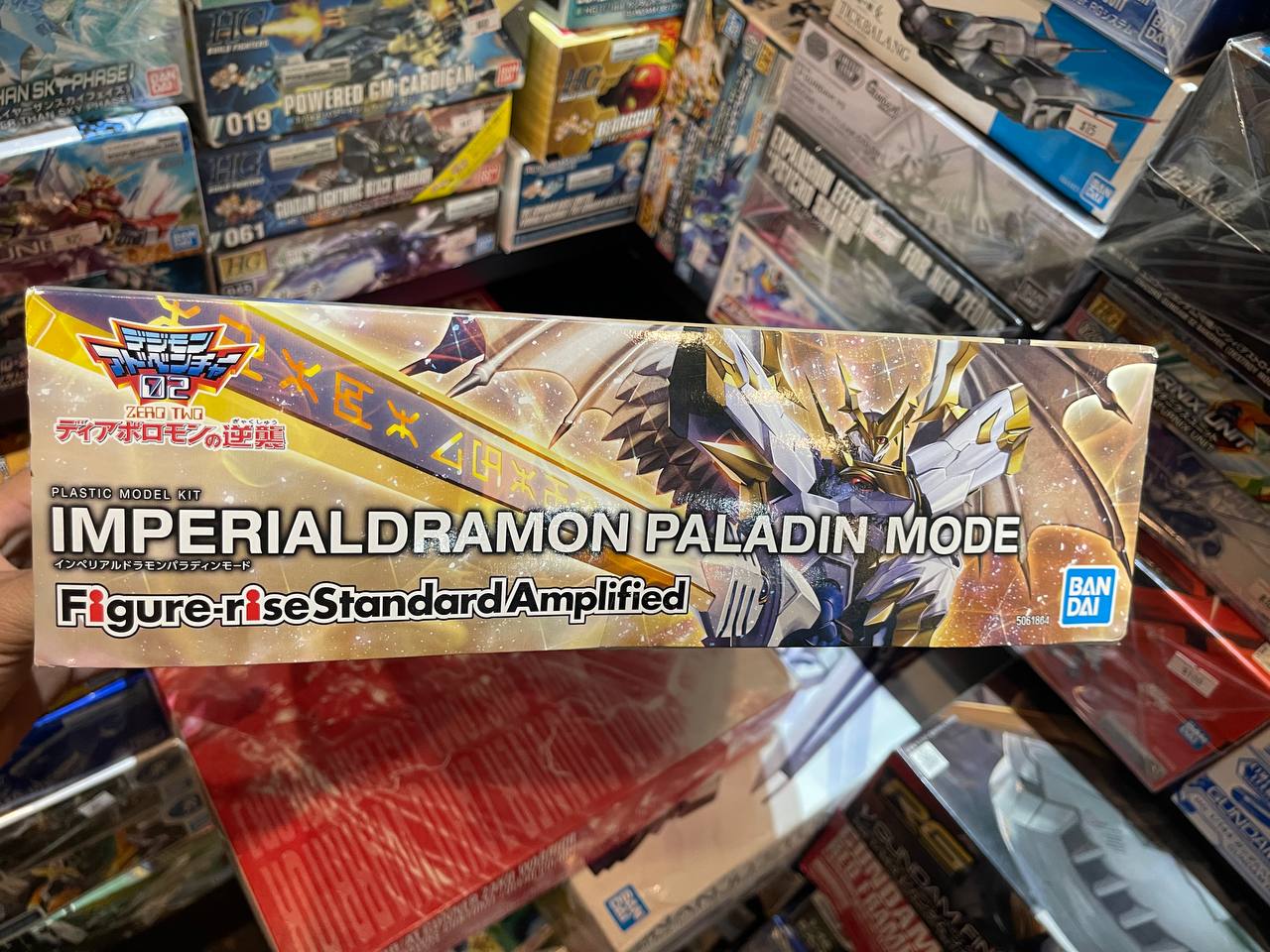 Bandai Digimon Figure-rise Standard Amplified Imperialdramon Paladin Mode