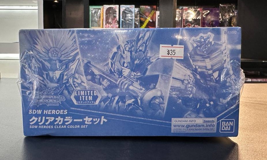 Nobunaga Gundam Epion & Goku Impulse Gundam & Sargent Verde Buster Gundam Clear Color Set "SD Gundam World Heroes" event only