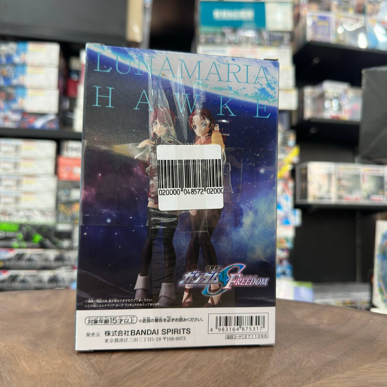 Bandai Lunamaria Hawke