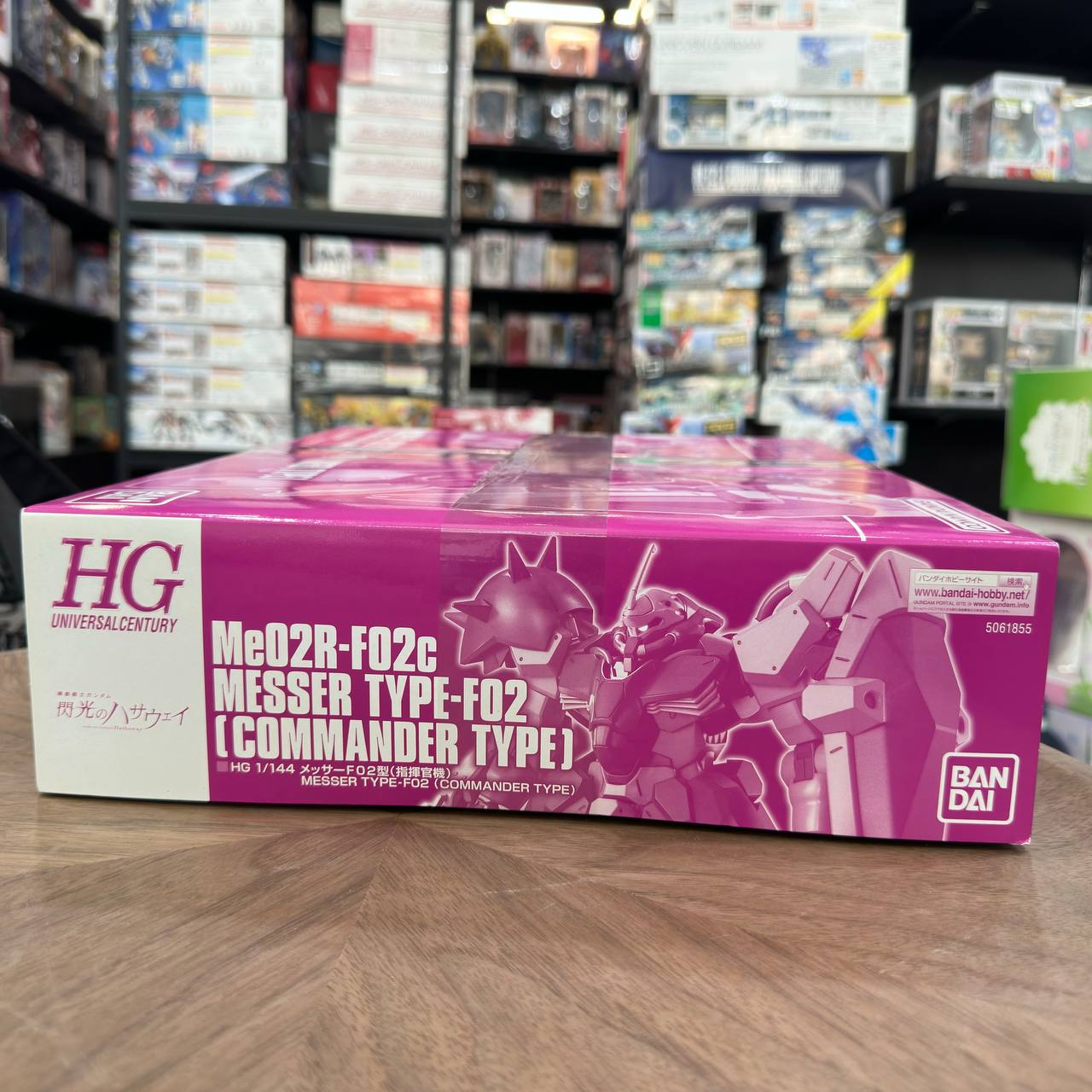 1/144 HG Me02R Messer F02 "MOBILE SUIT Gundam Flash no Hathaway" Premium Bandai Limited