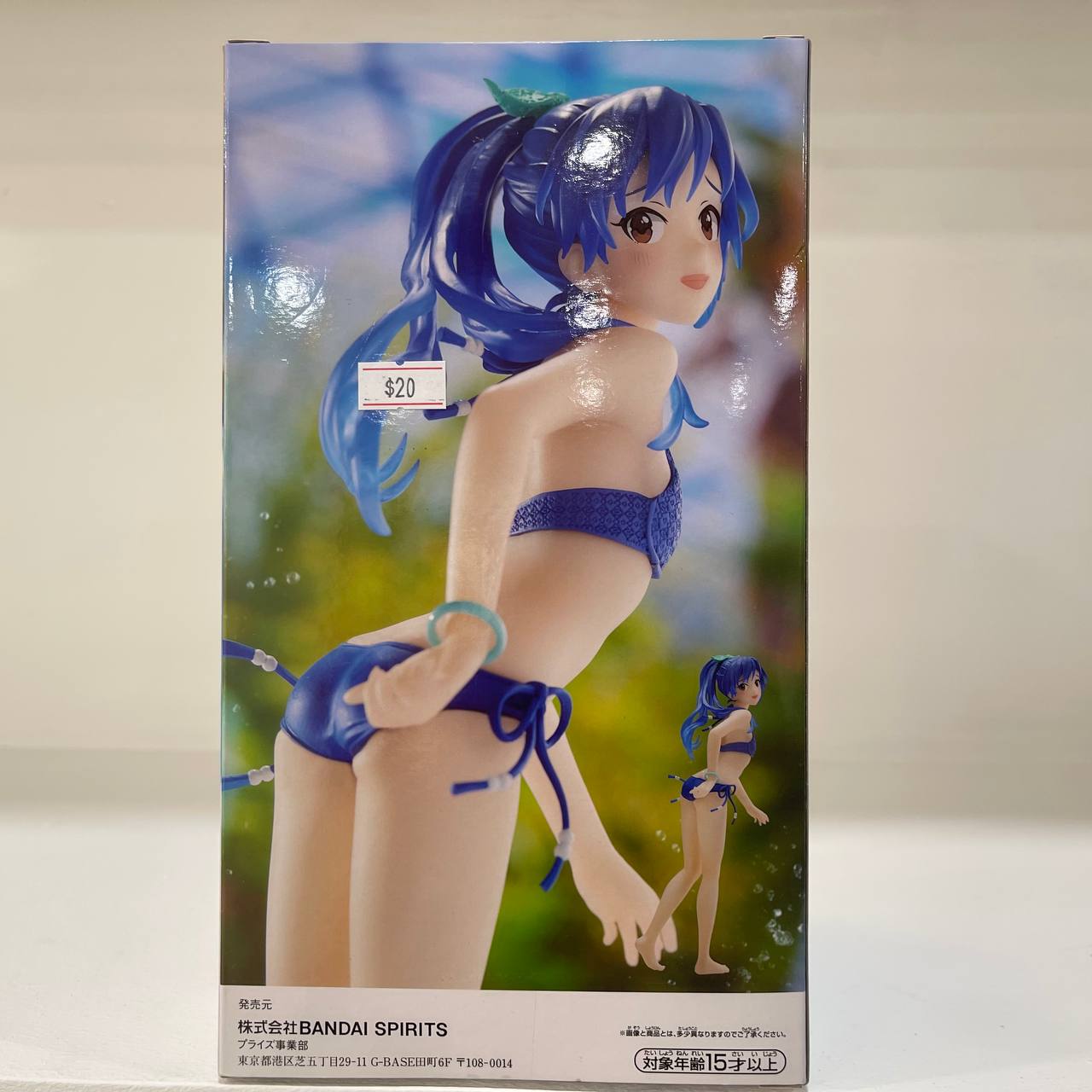Banpresto The Idolmaster Million Live! Celestial Vivi Chihaya Kisaragi