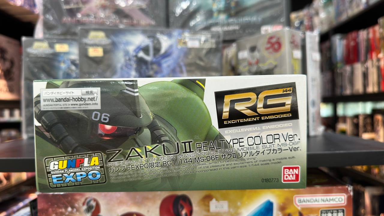 [RG] Bandai GUNPLA EXPO RG 1/144 Zaku II RealType Color Version NEW