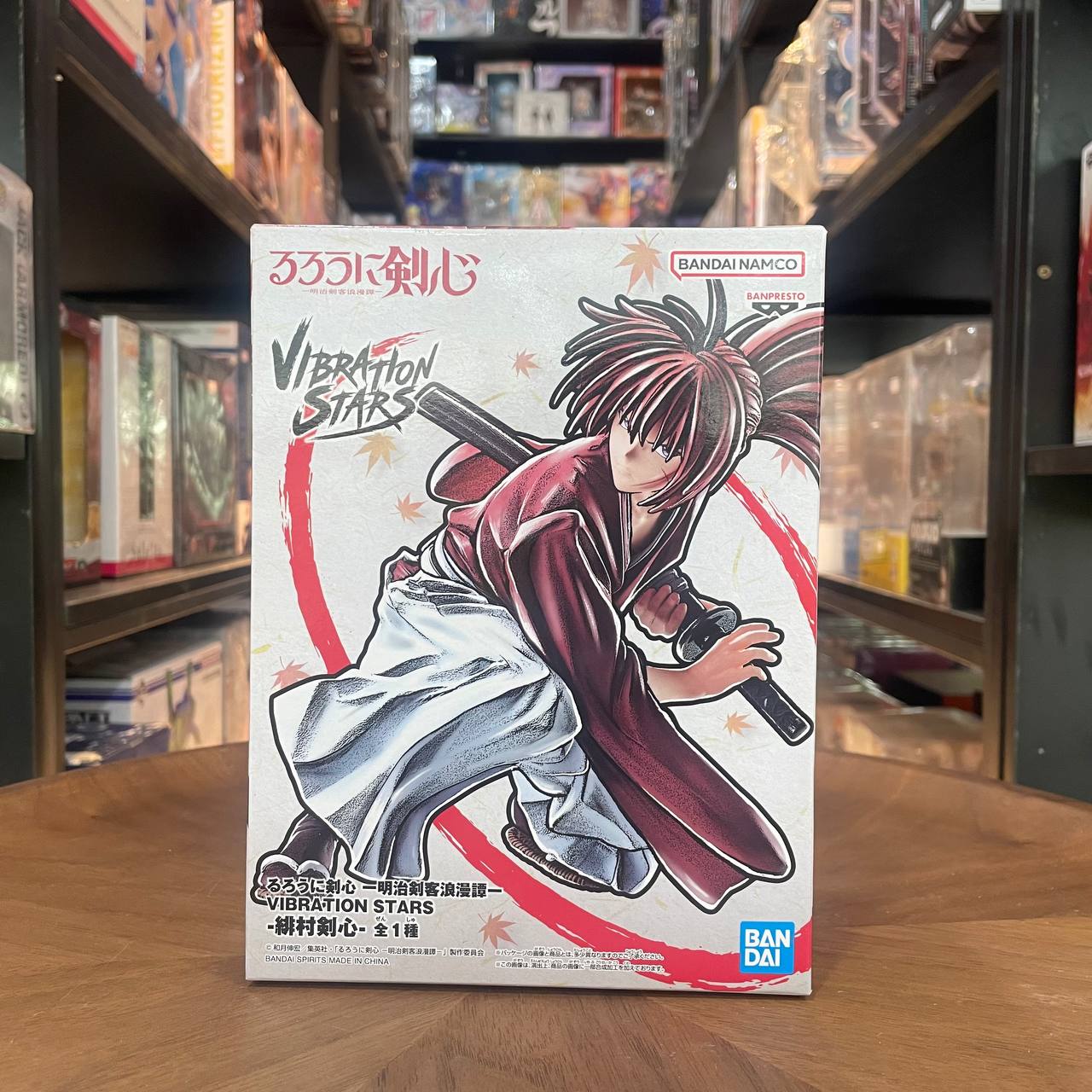Banpresto Rurouni Kenshin Vibration Stars Kenshin Himura Figure