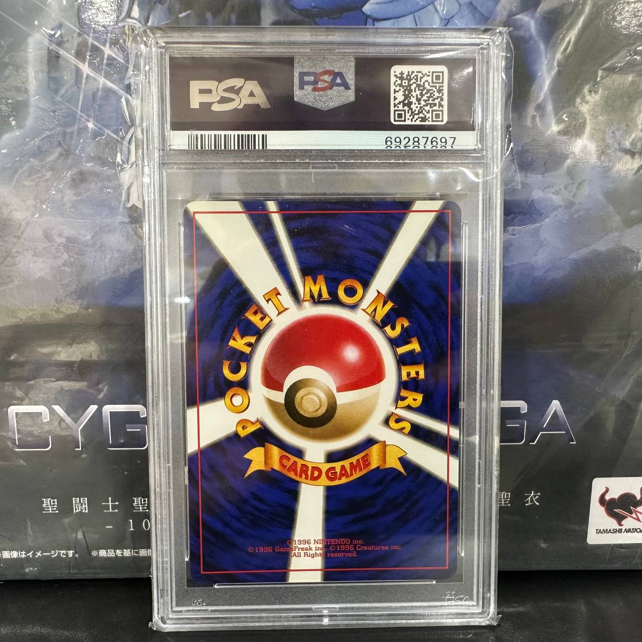 Moltres Pokemon 1999 ANA All Nippon Airways Promo Japanese 146 PSA 8