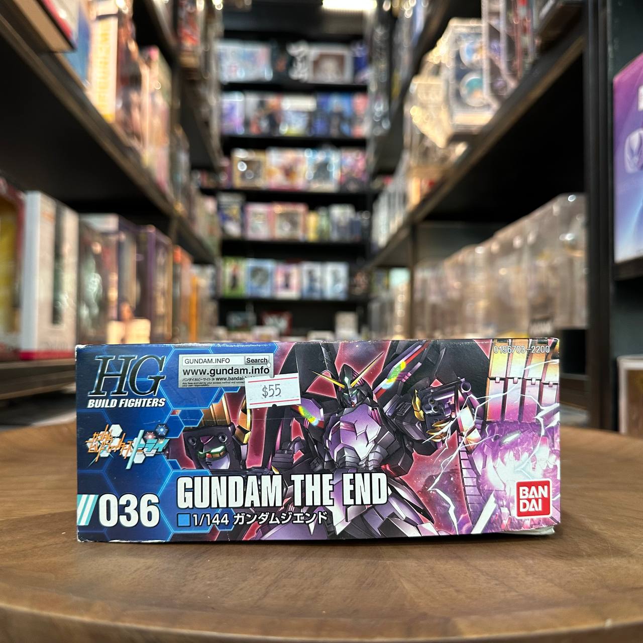 HG  Gundam The End Gundam Build Fighters
