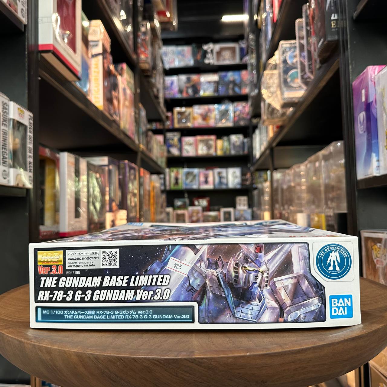 mg RX-78-3G-3 Gundam Ver. 3.0