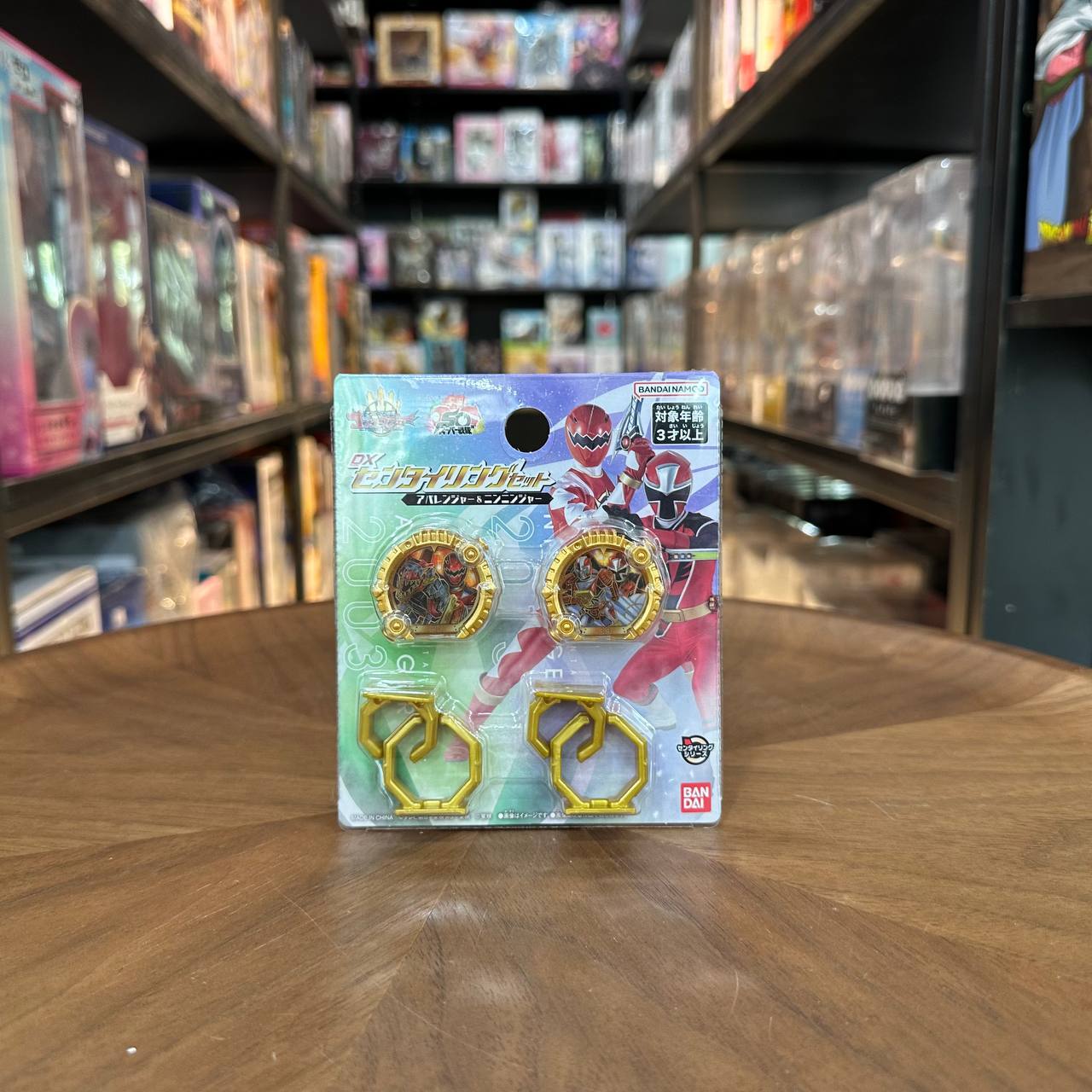 All Sentai Rings Kyūkyoku Shop