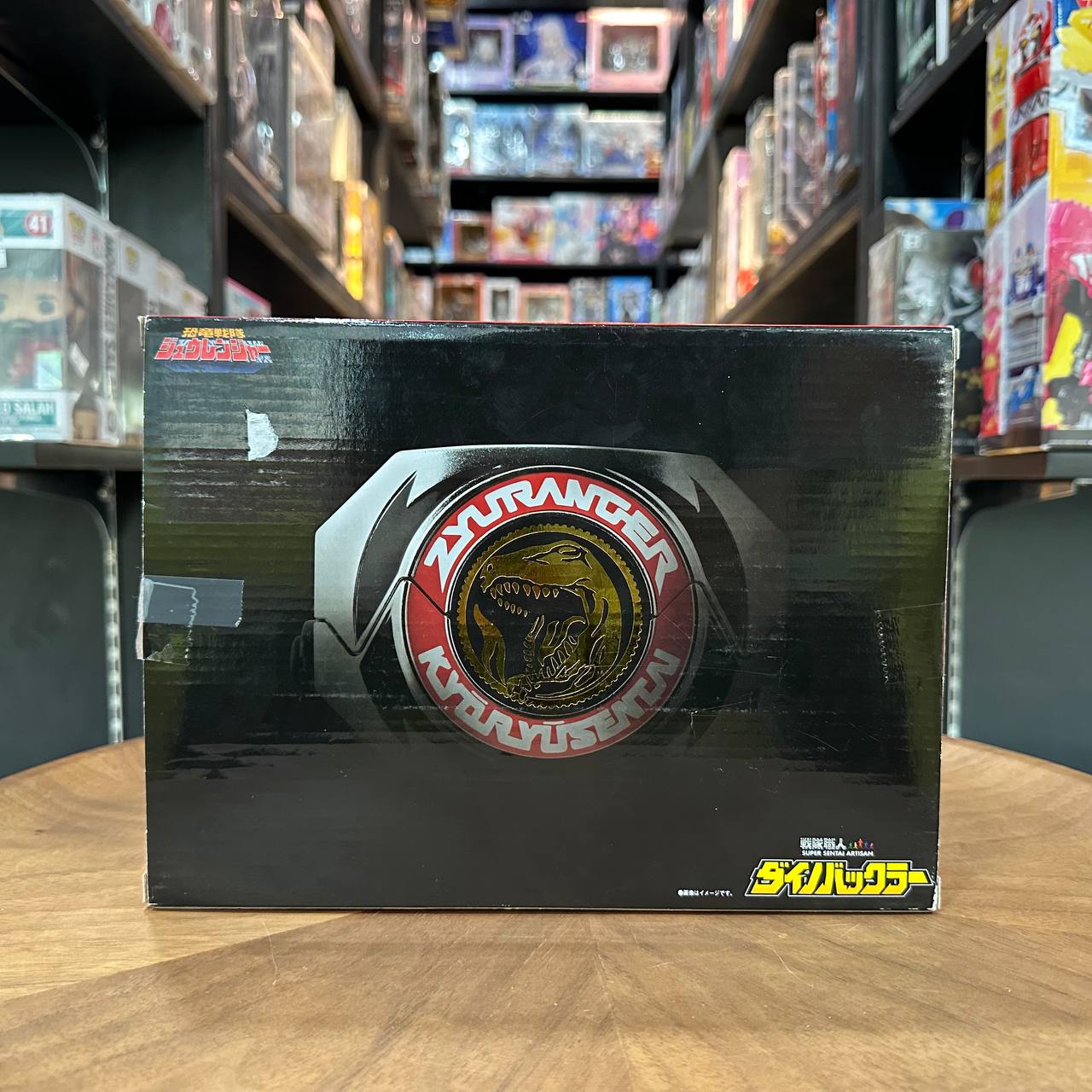 Bandai Super Sentai Artisan Power Rangers Mighty Morphin Dino Bukcler 374 S