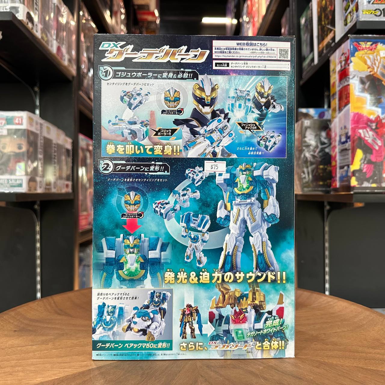 DX goodeburn for sentai gozyu polar henshin