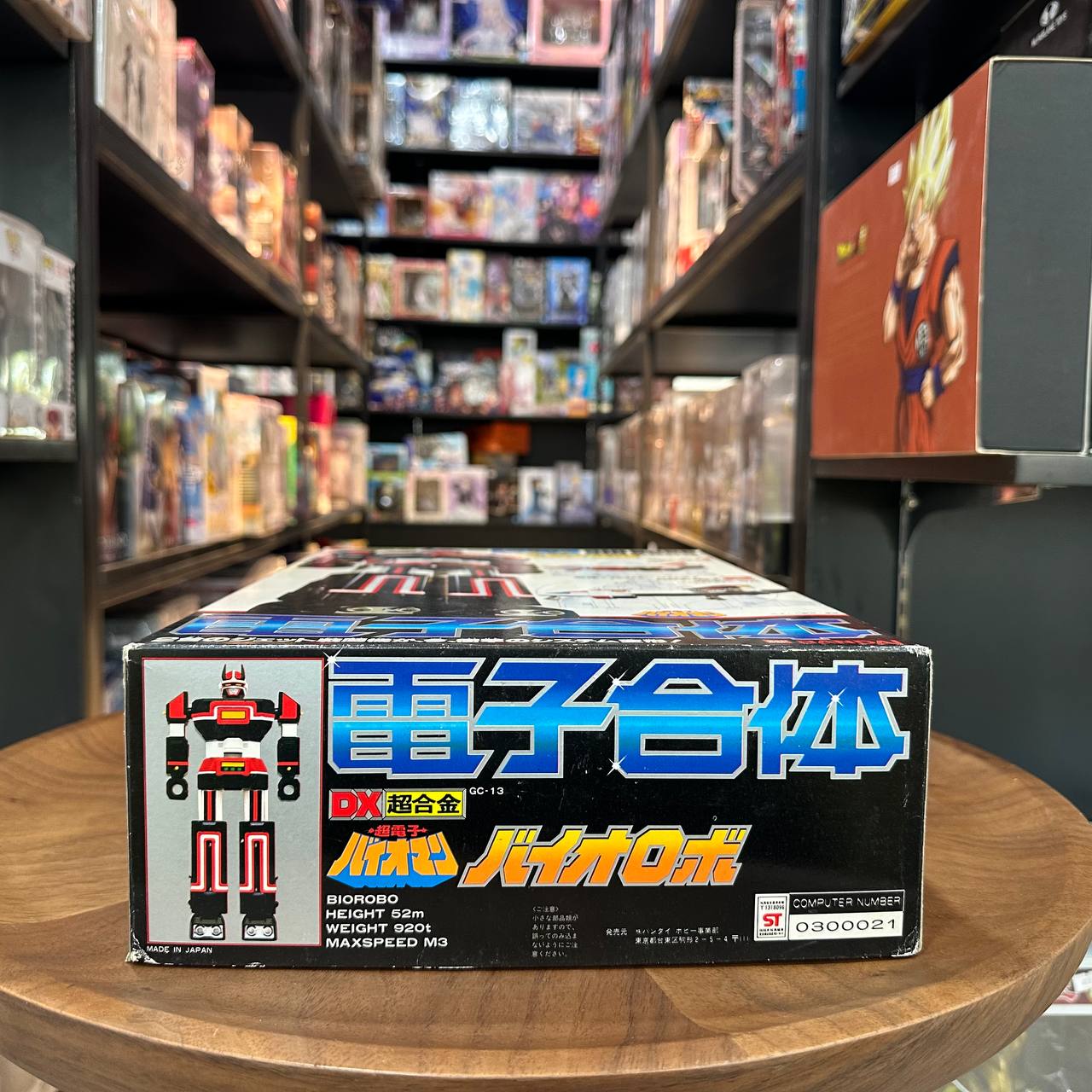 Bandai Chogokin/Bioman Super Electronic Bioman DX Electronic Combination Biorobo