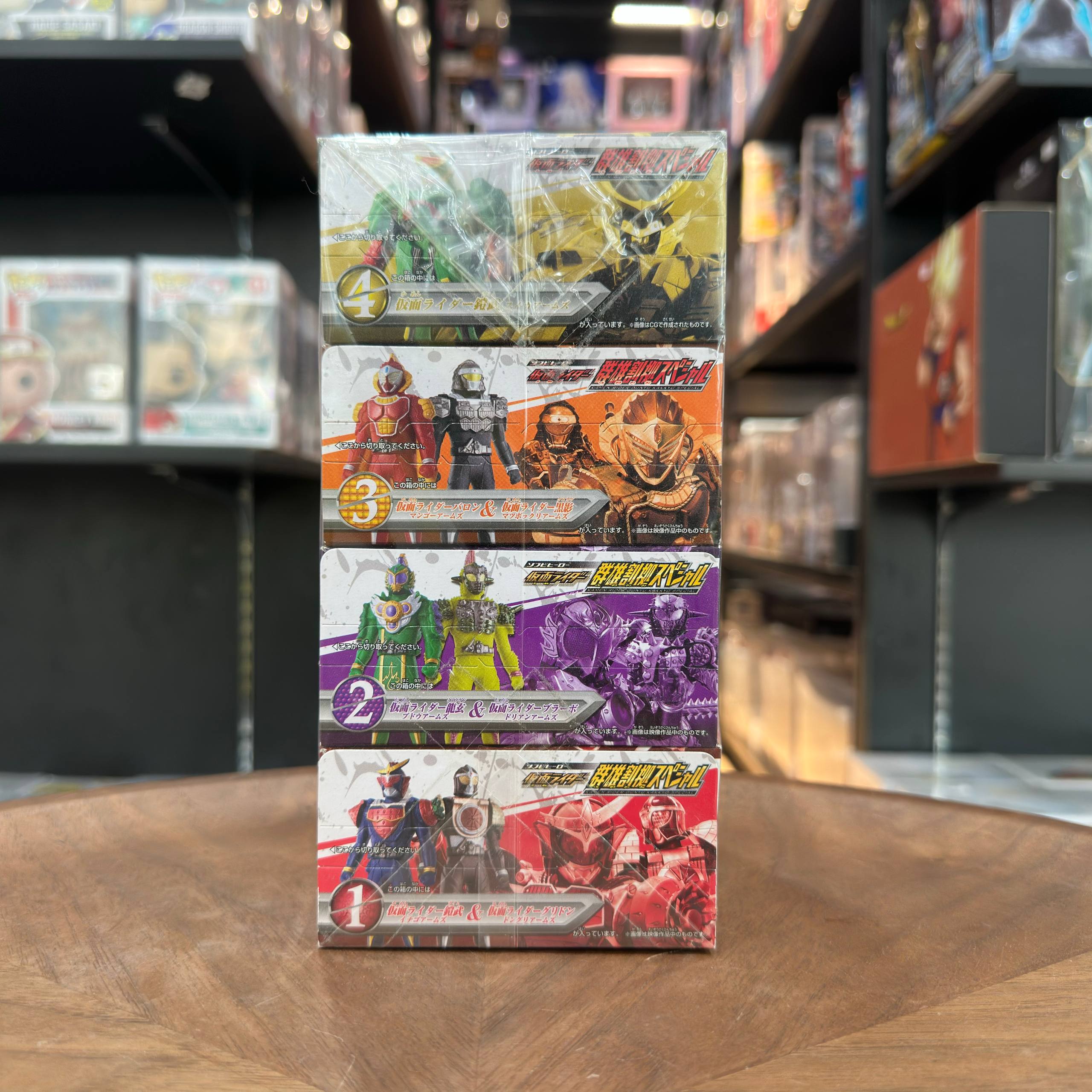 Bandai Shokugan So-Do Chronicle Kamen Rider Gaim 