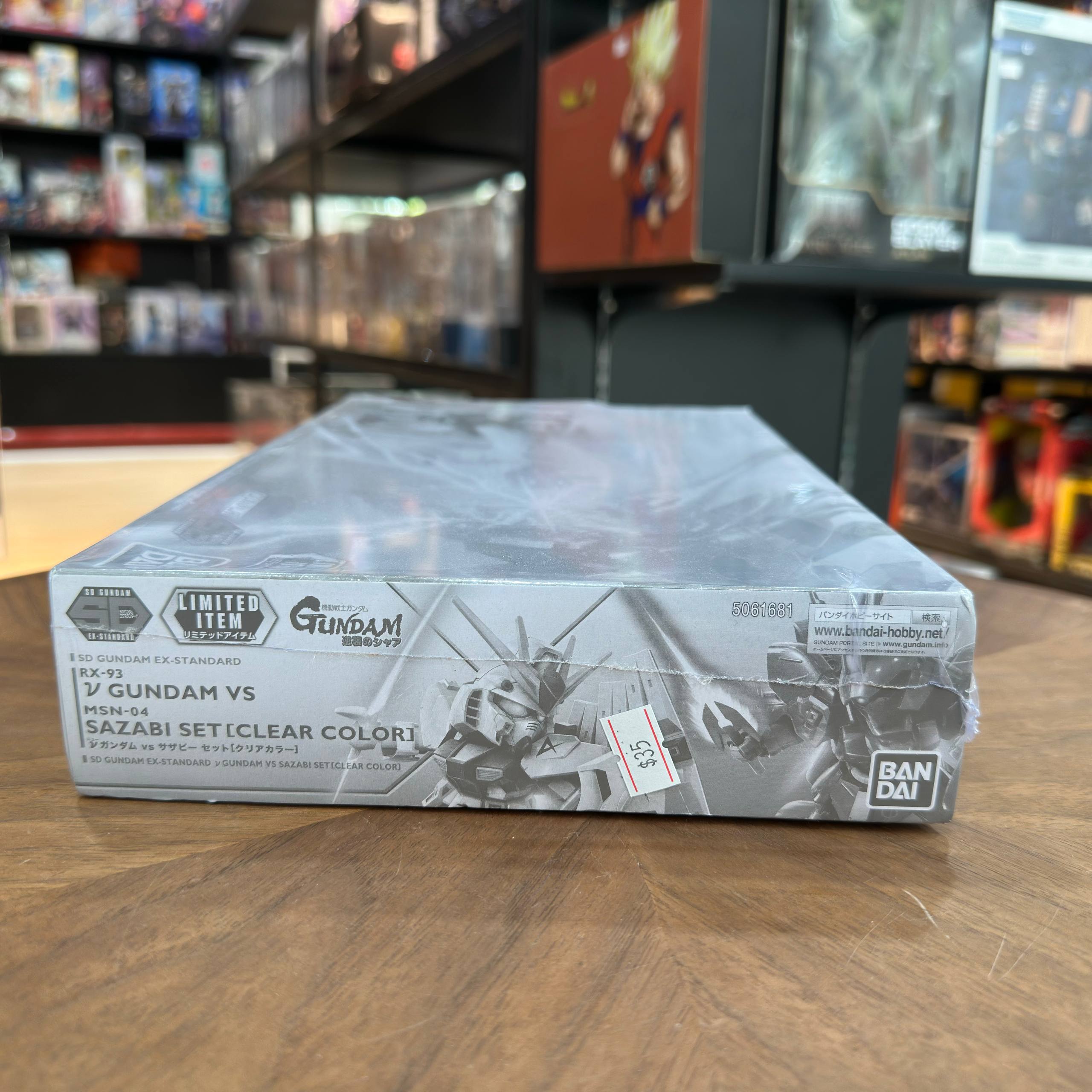  [SD] V GUNDAM VS SAZABI SET [CLEAR COLOR] 