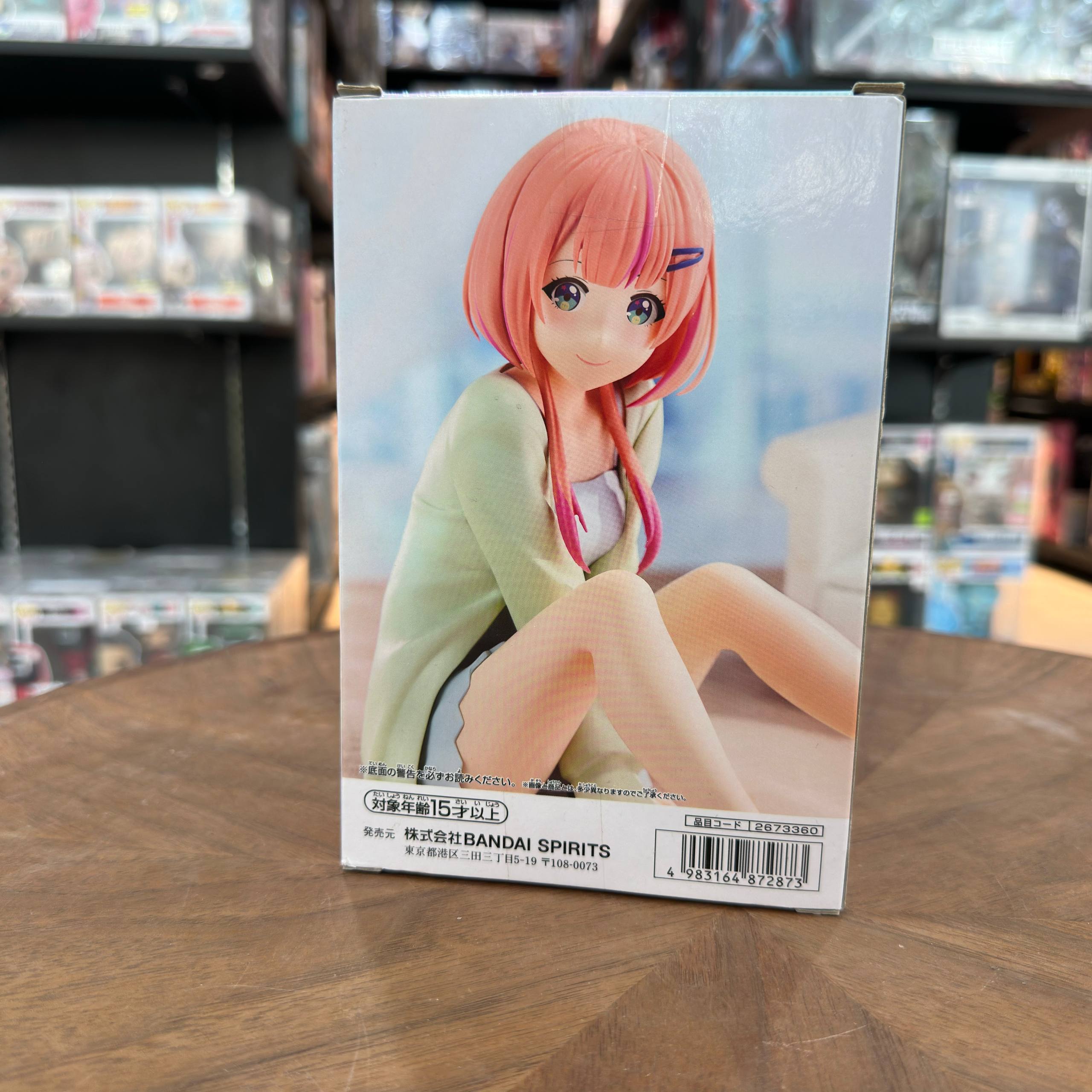 Kizuna no Allele Miraku figure