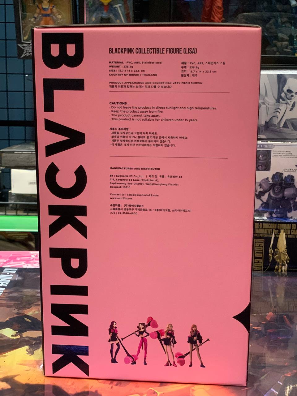 Blackpink Official Goods Collectible Figure Limited Edition LISA