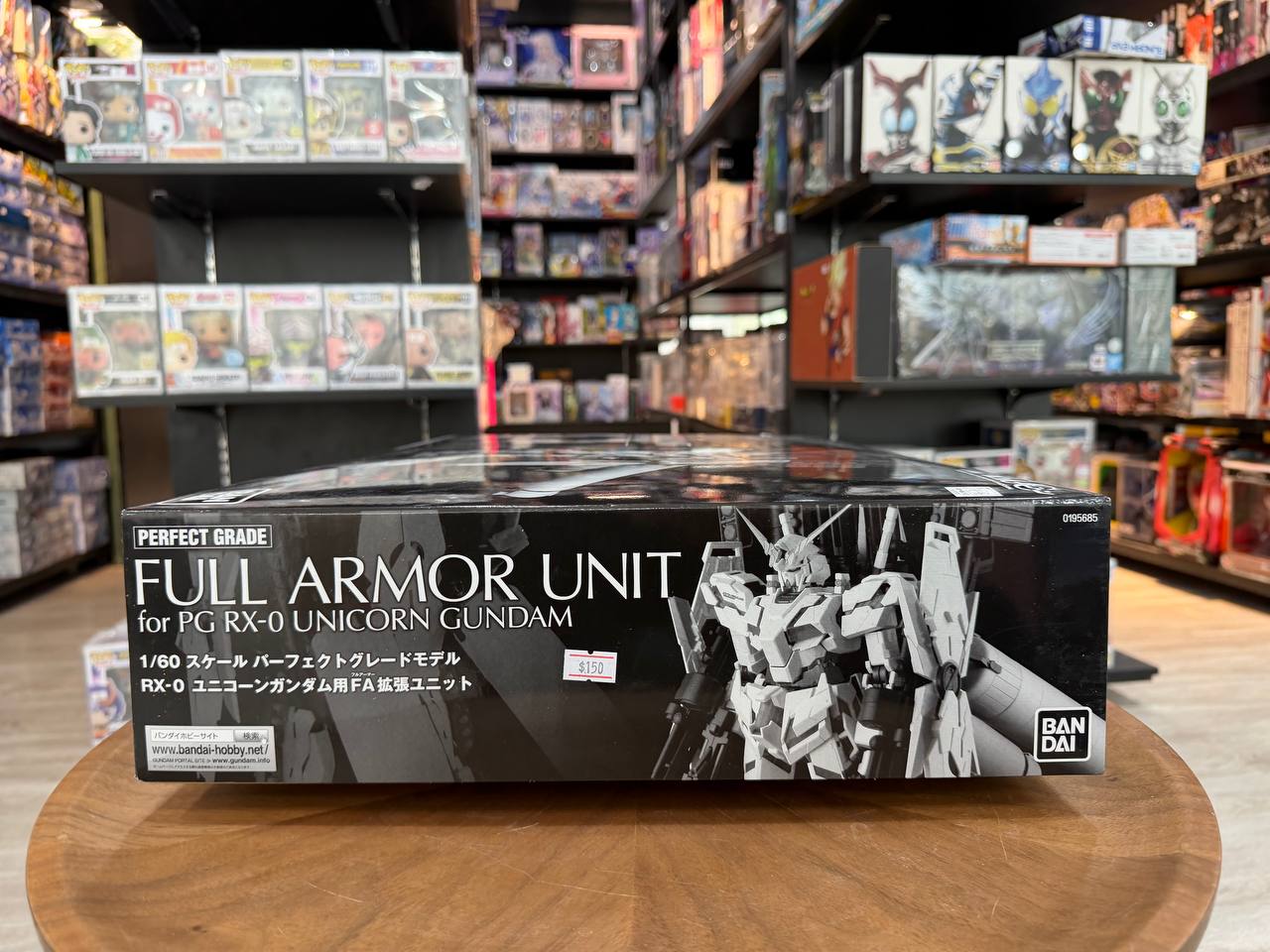 bandai PG 1/60 Full Armor Unit for RX-0 Unicorn Gundam