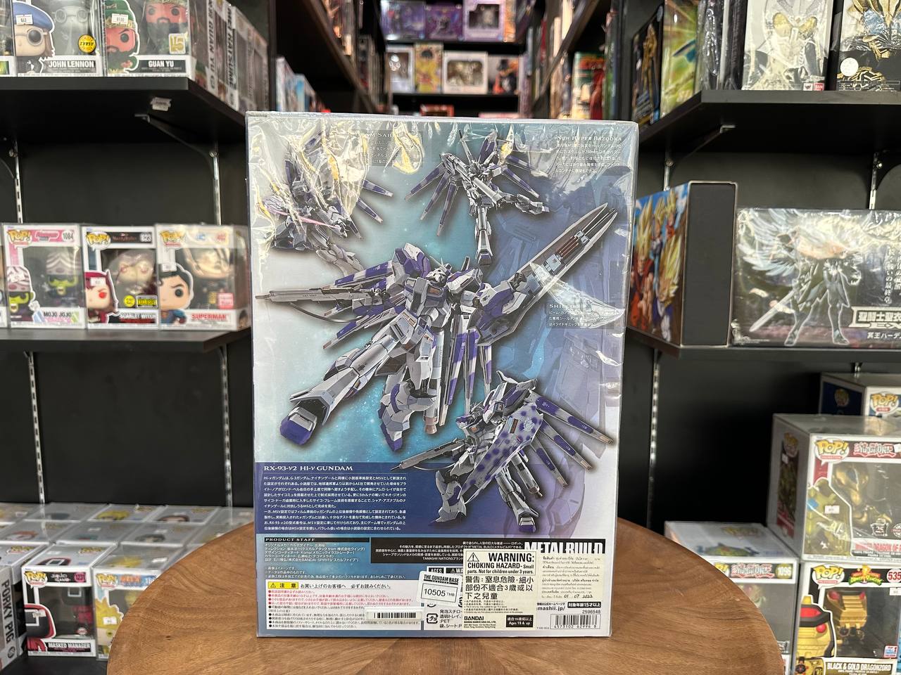 [Metal Build] Gundam Hi-V (RX-93-V2)