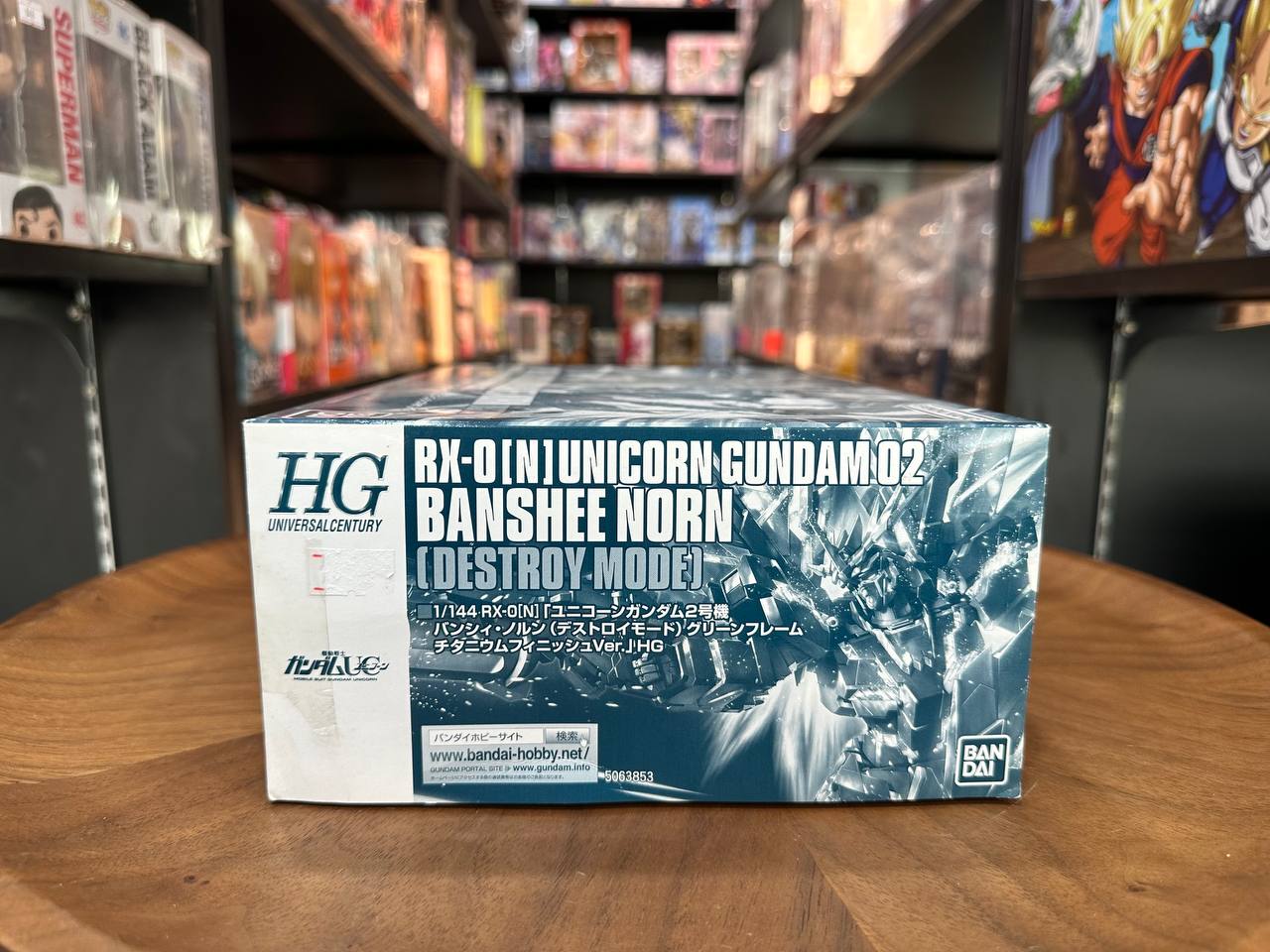 [HG] Gundam Rx-0 (N) Unicorn 02 Banshee Norn (Destroy Mode)