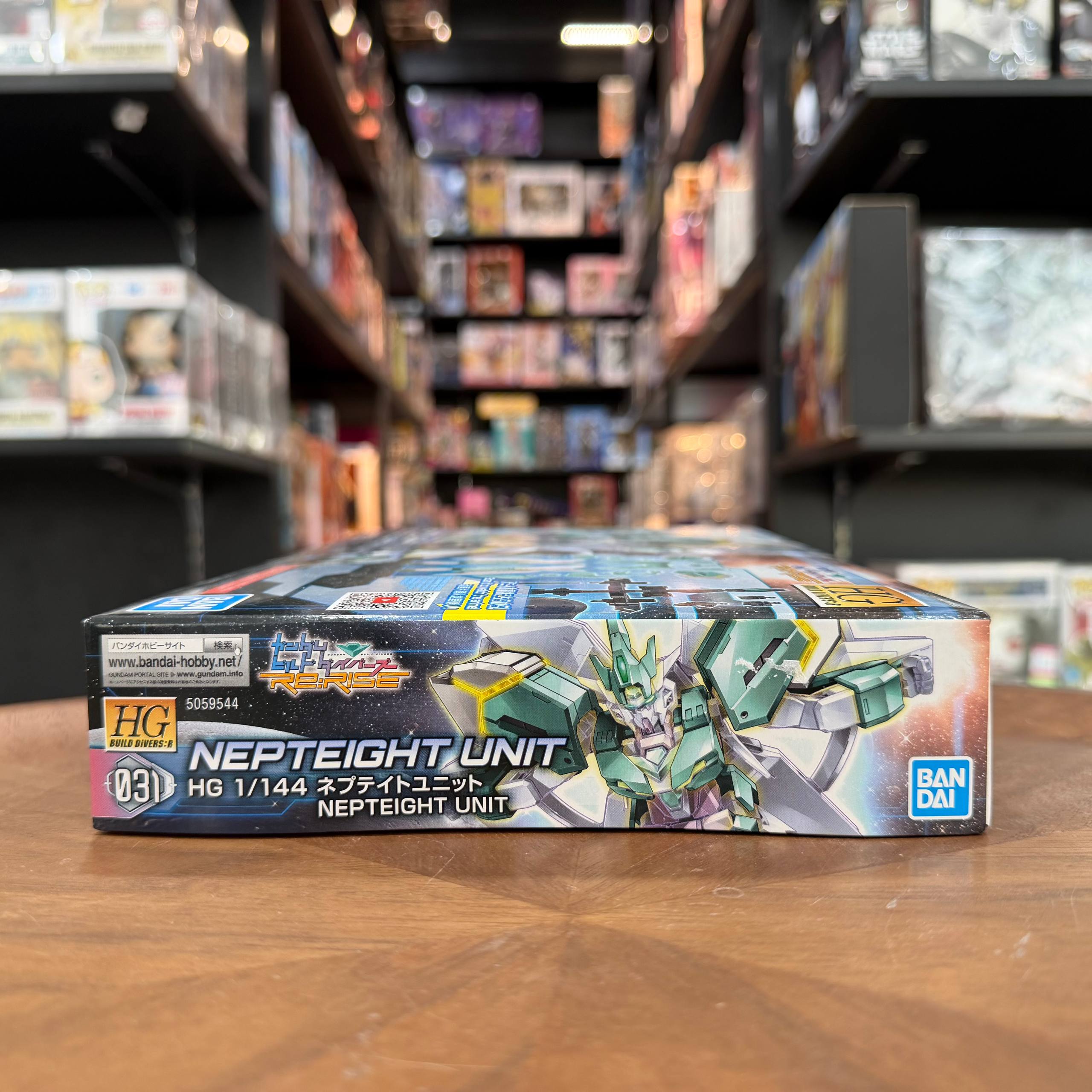 HG Gundam upitive 