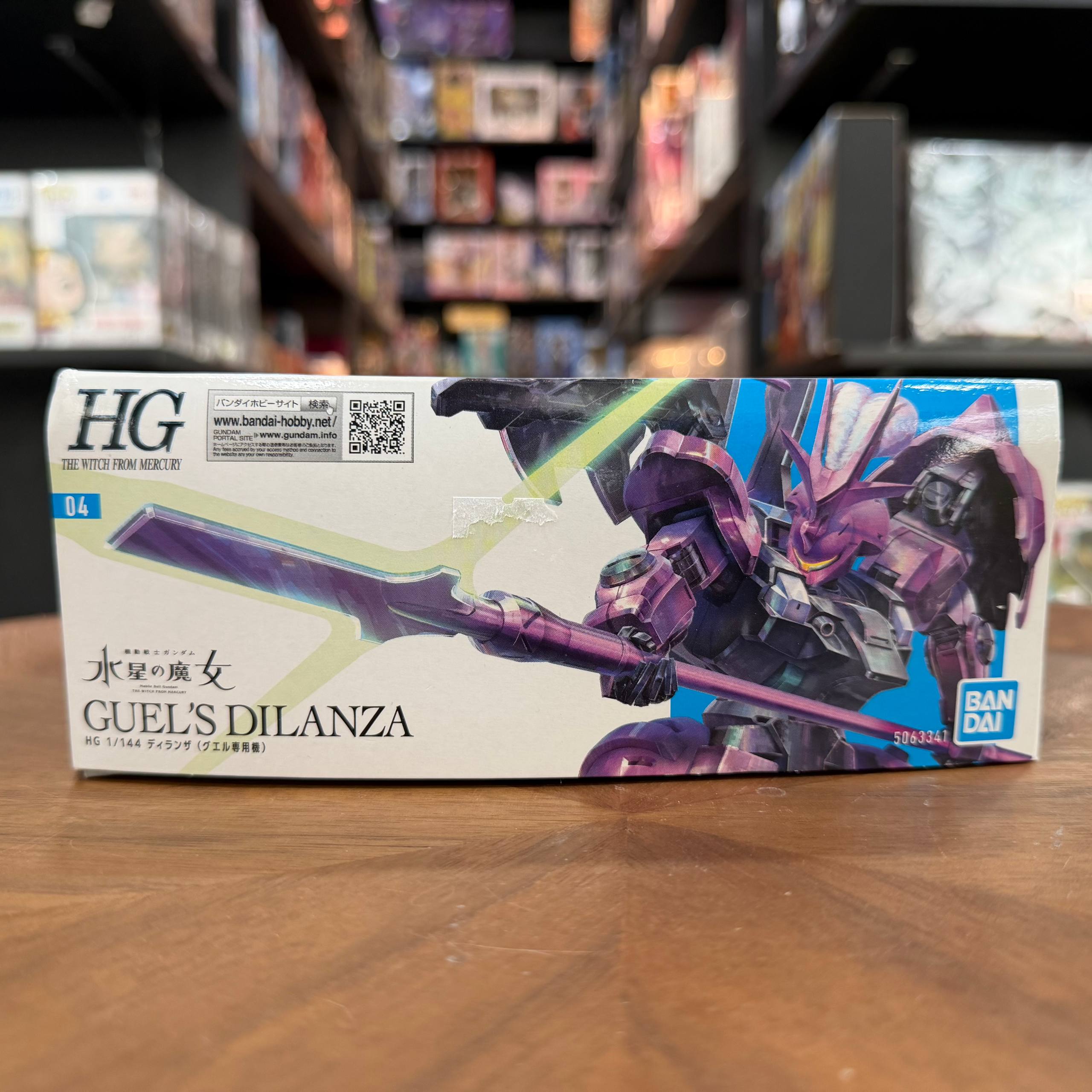 HG Guel's Dilanza The Witch From Mercury