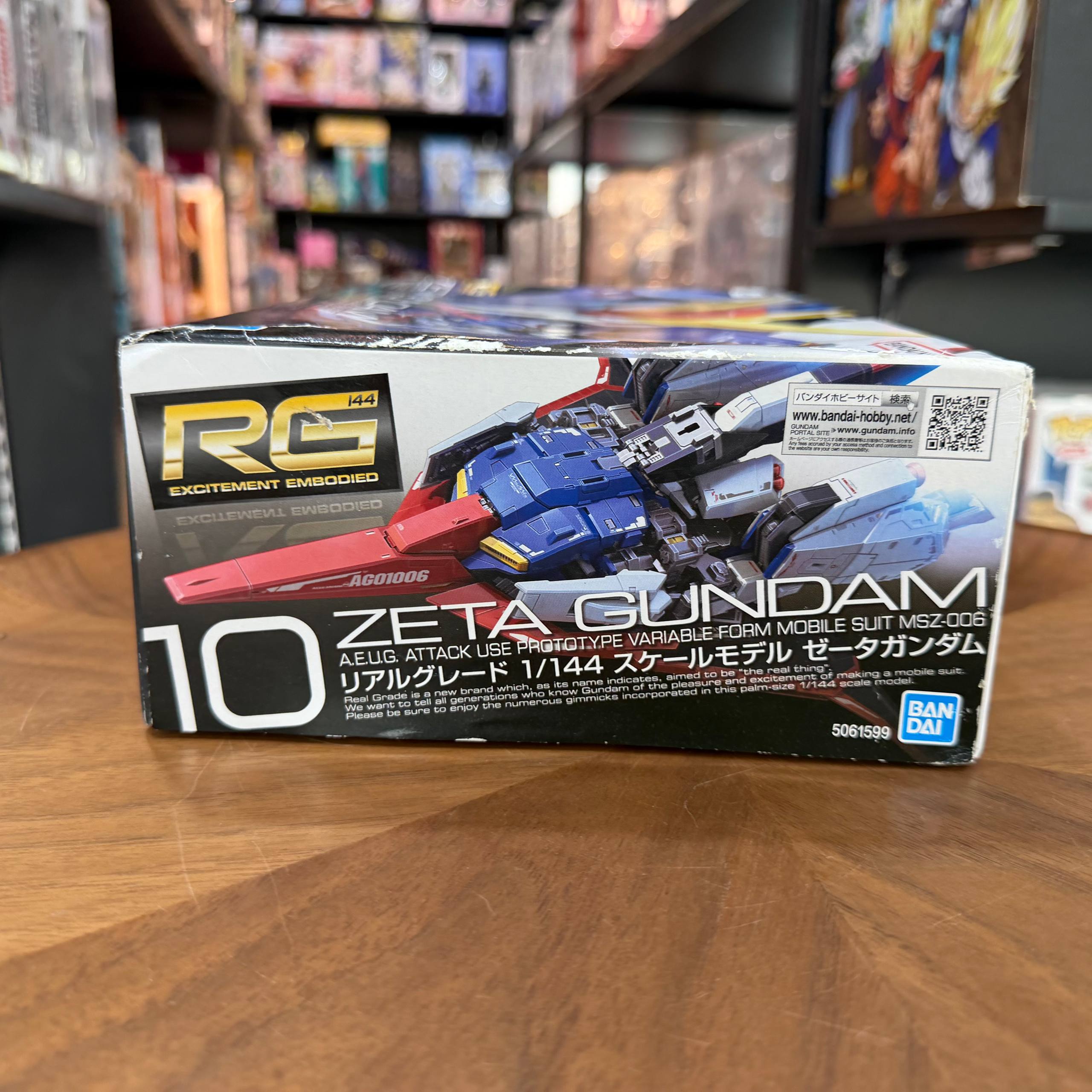 1/144 RG Zeta Gundam