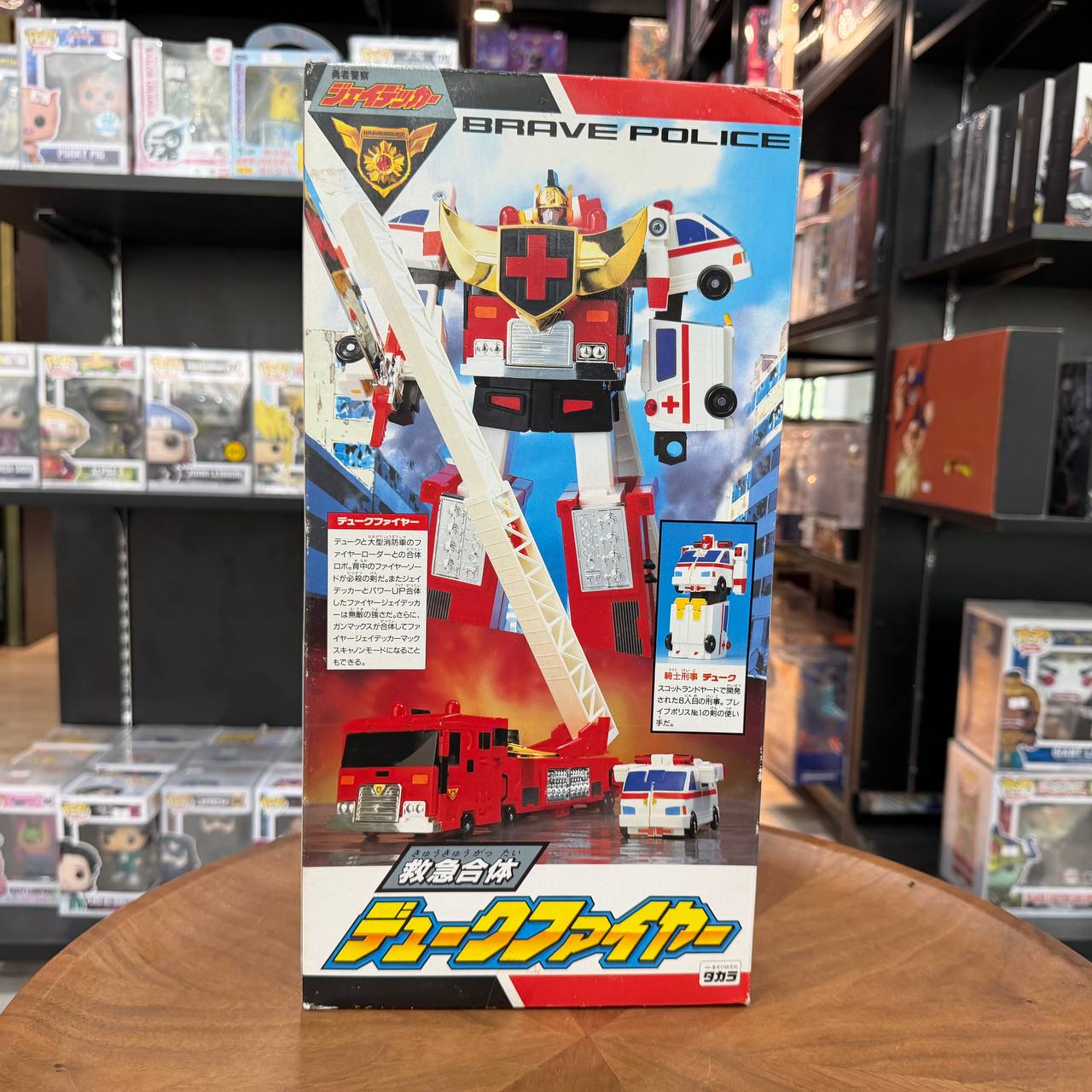 TAKARA Brave Police J-Decker Emergency Combination Duke Fire From JAPAN
