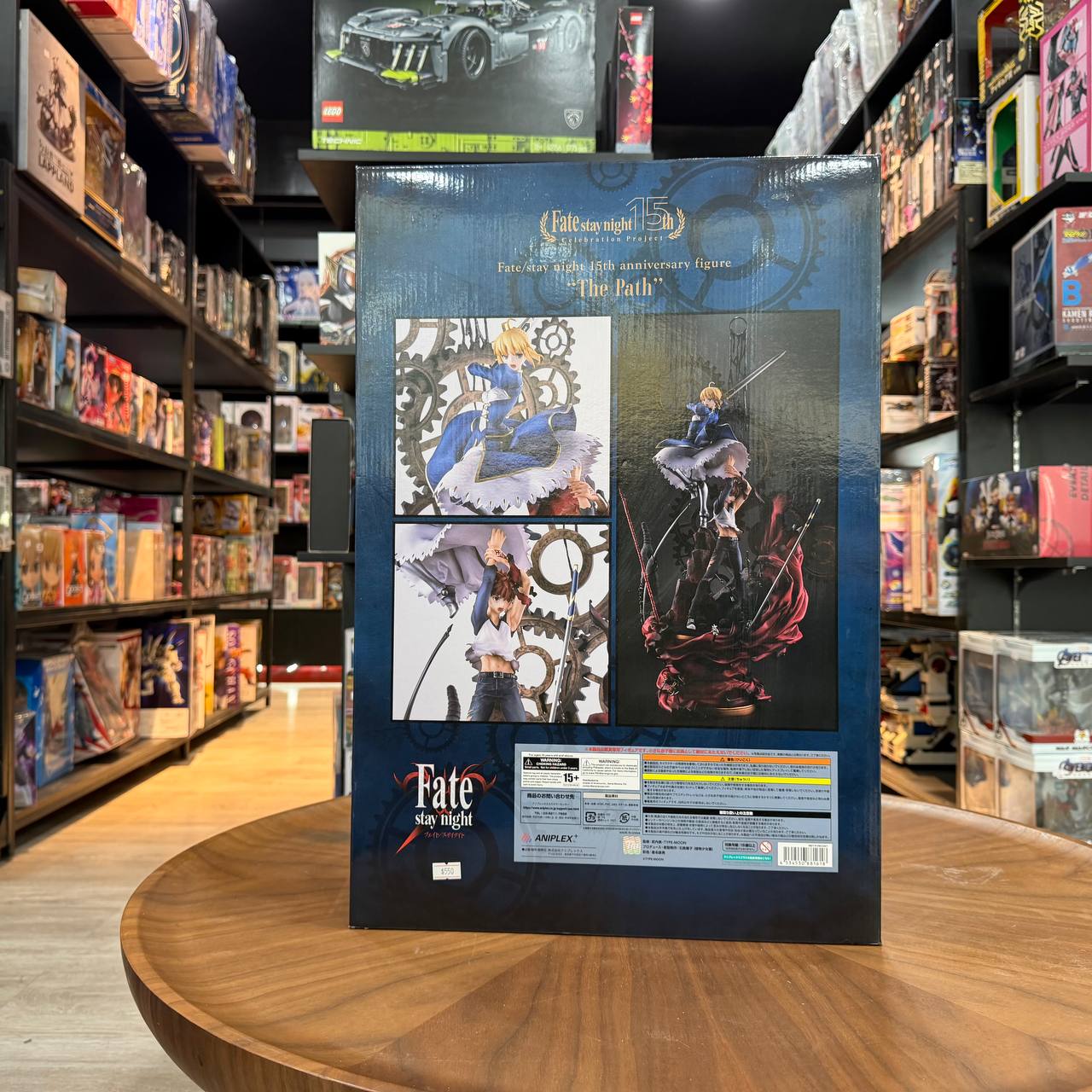 Aniplex Fate/stay night Altria Pendragon