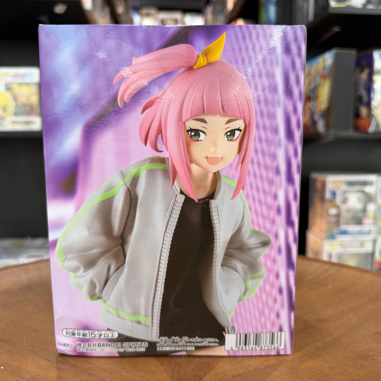 Banpresto Jellyfish Can’t Swim in the Night
